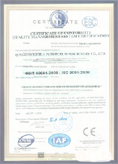平顺智慧导览界面示例